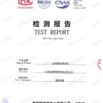 海东重防腐地坪,海东超强耐腐蚀涂料-缩略图2